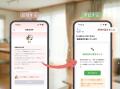 スマホひとつで居場所がわかる、愛犬・愛猫用GPS見守