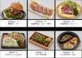 ５月２日(土)綿半須坂店・箕輪店リニューアルオープン