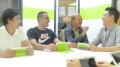 【ネイティブキャンプ留学】語学学校「Quest Language