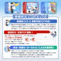 【新製品】オフラインAIが書類を自動整理する「AIアシ