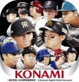 「2026 WORLD BASEBALL CLASSIC(TM)」の熱狂を追い風