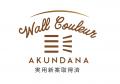 全邸にグッドデザイン賞受賞の無垢材カウンターutf-8