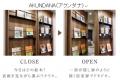 全邸にグッドデザイン賞受賞の無垢材カウンターutf-8