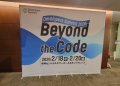 「絶対に上を見るな。」―社長が入社式で語った組織づ