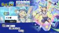 『クレイヴ・サーガ 神絆の導師』シナリオイベント「
