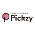 「名古屋ダイヤモンドドルフィンズ オンラインくじ ～