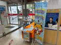 【全国募集開始】エコキュート専門店「エコ殿」、協力