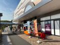 【全国募集開始】エコキュート専門店「エコ殿」、協力