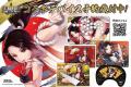 ふもっふのおみせ「EVO Japan 2026」に出展！