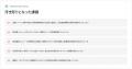 AI変革を診断から実装まで一気通貫で支援