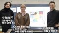 【東京大学】山崎製パンとの共同開発によるチャutf-8