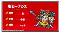 シールコレクションRPG『ビックリマン・ワンダーコレ