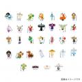 『塊魂』×ヴィレッジヴァンガード 限定コラボグッズ発