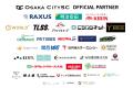 キリンビバレッジ株式会社と2026シーズンのオフィシャ