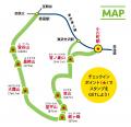 年2回の通年開催で、四季を通じて楽しめる！ 「外秩父