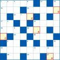 クロスワードクイズにチャレンジしてみよう。正解者の