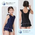 1枚で、水泳授業でもレジャープールでも使える。変わ