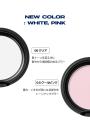 ABOUT___TONE.（アバウトトーン）「ブラーパウダーパ