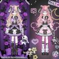 執着しちゃうほど愛おしい――『シュガードール』新規ガ