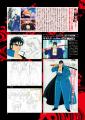 剣桃太郎役・堀秀行「出演者でありながらファン」“個