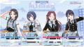 『アイドルマスター シャイニーカラーズ Song for Pri