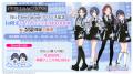 『アイドルマスター シャイニーカラーズ Song for Pri