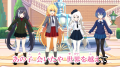 アニメRPG『プリンセスコネクト！Re:Dive』『ガールズ