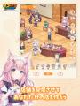 新作ゲーム「ネコぱら セカイコネクト」5月の予定を公