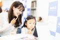 親子で学ぶ“はじめてのメイク体験”アヴァンセ「親子で