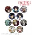 TVアニメ『血界戦線 & BEYOND』のトレーディング Aure