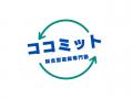 毎日エデュケーション×総合型選抜専門塾ココミット、