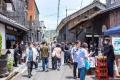 丹後＆丹波の地酒堪能　海の京都の酒蔵で日本酒イベン