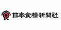 時代が選んだ“惣菜・弁当の逸品” ランキングTOP10発表