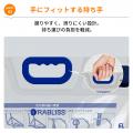 水を、ラクに運んでしっかり備える！ 背負える非常用