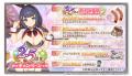 DMM GAMES『ガールズクリエイション -少女藝術綺譚-』