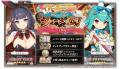 DMM GAMES『ガールズクリエイション -少女藝術綺譚-』