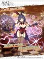 DMM GAMES『ガールズクリエイション -少女藝術綺譚-』