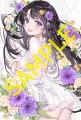 ピュアな美少女を描くイラストレーターgomziの初画集