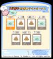 『うさまるキッチン』5月前半限定新規着せ替えが登場