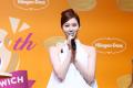 ハーゲンダッツCMでおなじみのTWICE SANAさんが登場！