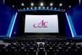 映画館のロビーを次世代エンタメ空間へ。MDT、イオン