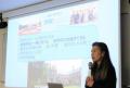 【岡山大学】交換留学プログラム（EPOK）募集説明会お