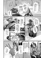 【本日解禁】タイで大人気のGL小説『Cranium クレイニ