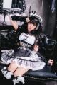 5月10日はメイドの日！クリアストーンのメイド服特集