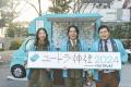 仕事専用SNS「YOUTRUST」、令和ロマン約7年ぶりの単独