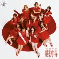 ＝LOVE　フジテレビ系「STAR」に生出演し、新曲『お姫