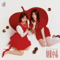 ＝LOVE　フジテレビ系「STAR」に生出演し、新曲『お姫