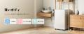 家電ブランド「Comfee」、新開発の全自動洗濯機を発売