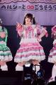 びっくえんじぇるが8周年記念ライブを開催！　AKB48と