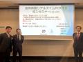 三ツ境駅前スマイル歯科院長 樋田秀一が「歯周病菌リ